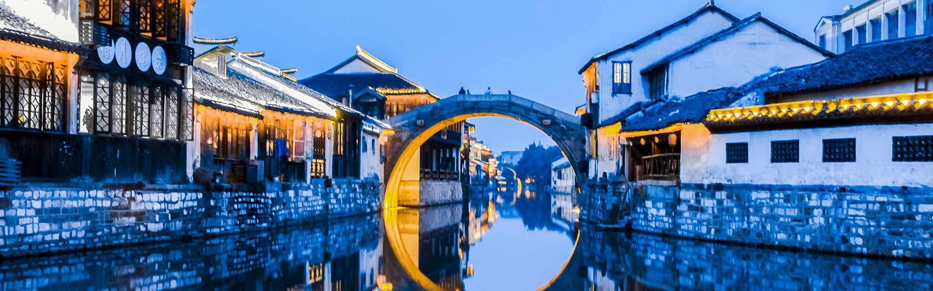 华体会股份有限公司-体验型住宿内景实拍