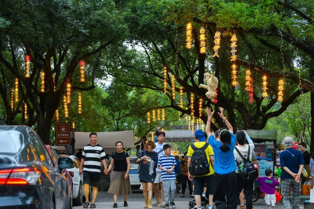 2026北京支持试住的CCRC养老社区天保京北健康城多家沉浸式体验院所(图1)