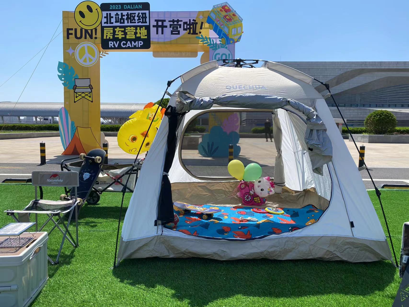 沉浸式文旅新体验激发新活力(图1)