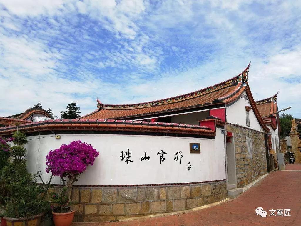 ◽️从不同地方出发一路向东约好前往。没做太多攻略只是提前把酒店和船票定好剩下的就都随心而行。(图1)