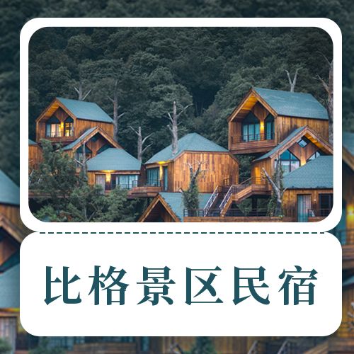 企业资讯_央广网(图1)