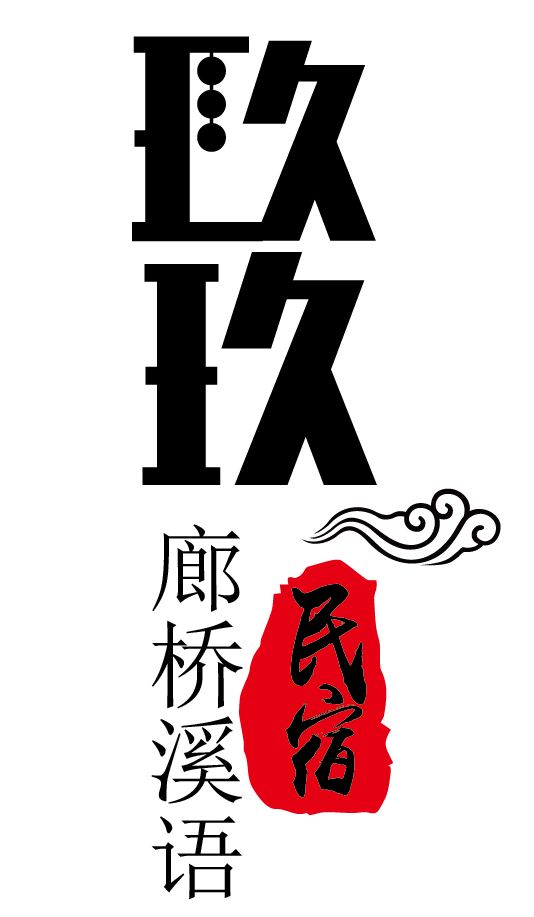 廉海平在吴城镇、信义镇调研重点项目建设工作(图1)