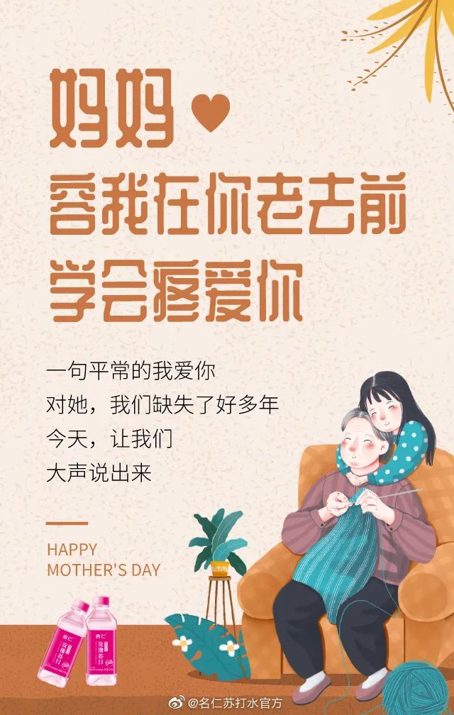 衡阳天气预报40天(图1)