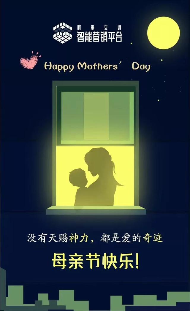 尘网曦光(图1)