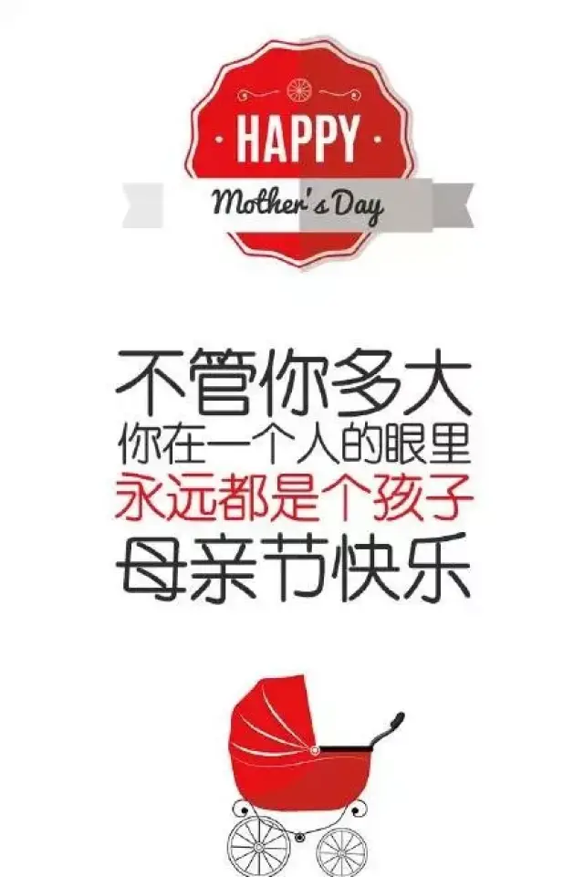防不胜防!这个夏天别出去旅游了(图1)