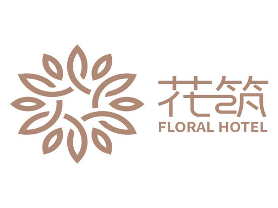 宜昌]兴山板庙菜园开园农旅融合添新景(图1)