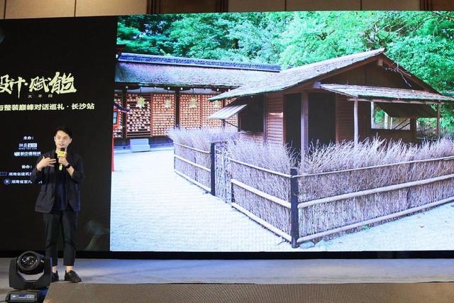 2023国庆假期合肥民宿活动汇总(图1)