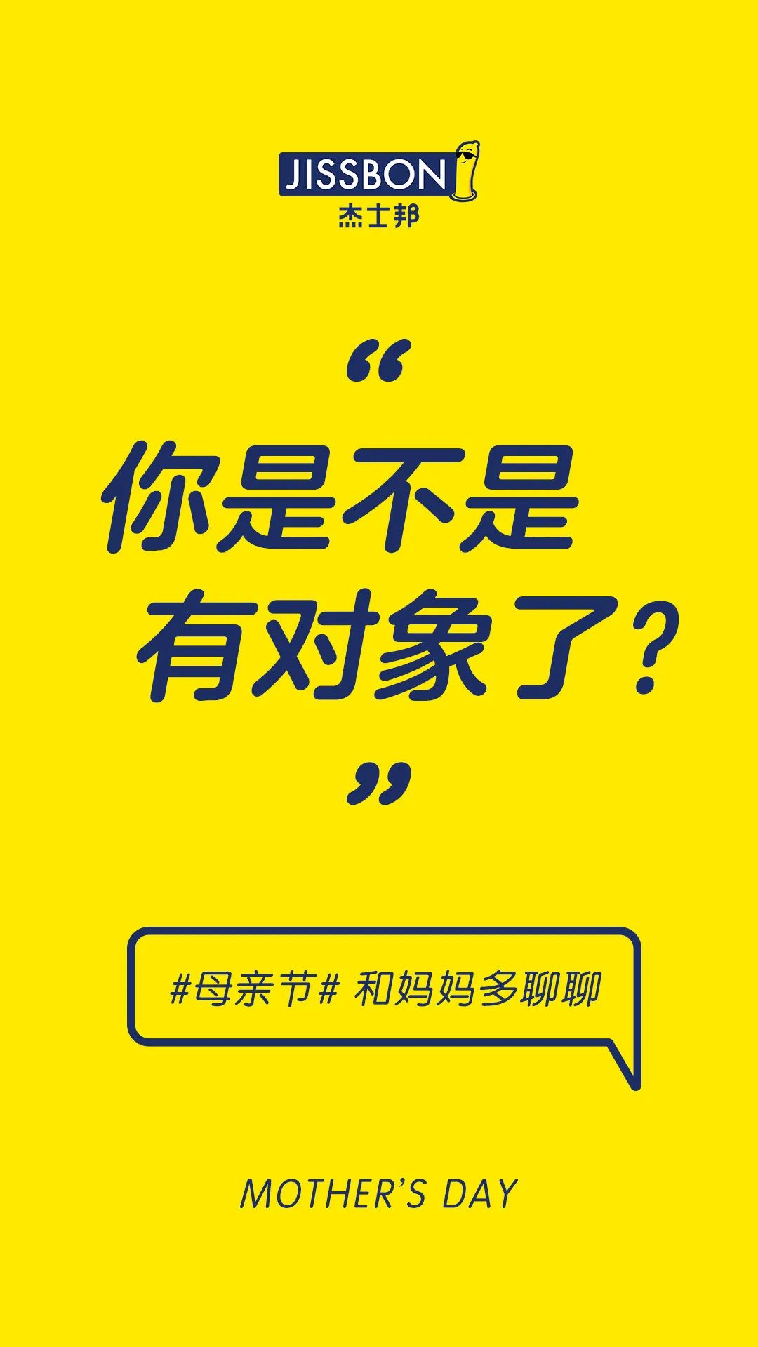 陪玩接单赚钱平台排名(图1)